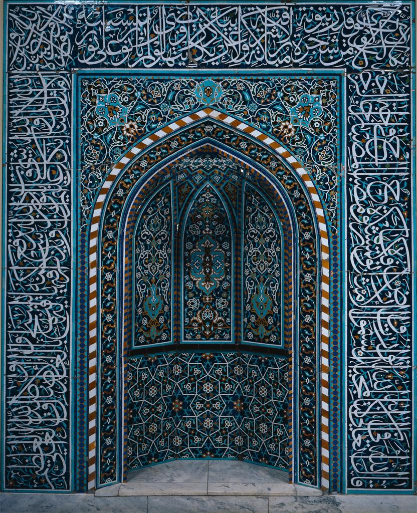 MihrabIsfahan